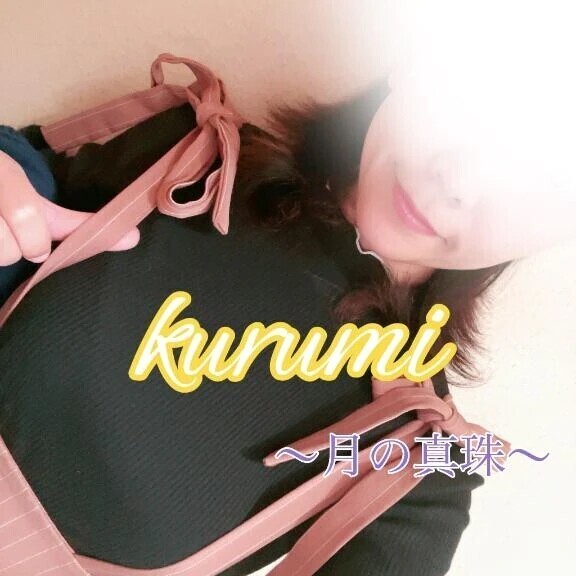 お疲れ様でした*͈ᴗ͈ˬᴗ͈ෆ