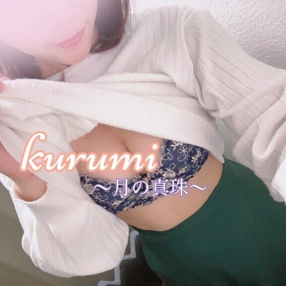 出勤致しました‪🔆‬( ´͈ ᵕ `͈ )