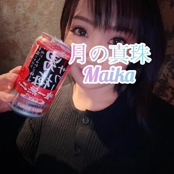 🌸ありがとう🌸