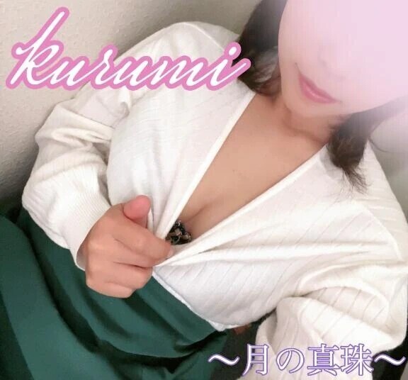 お疲れ様でした˚₊‧ ⊱✿⊰ ‧₊˚