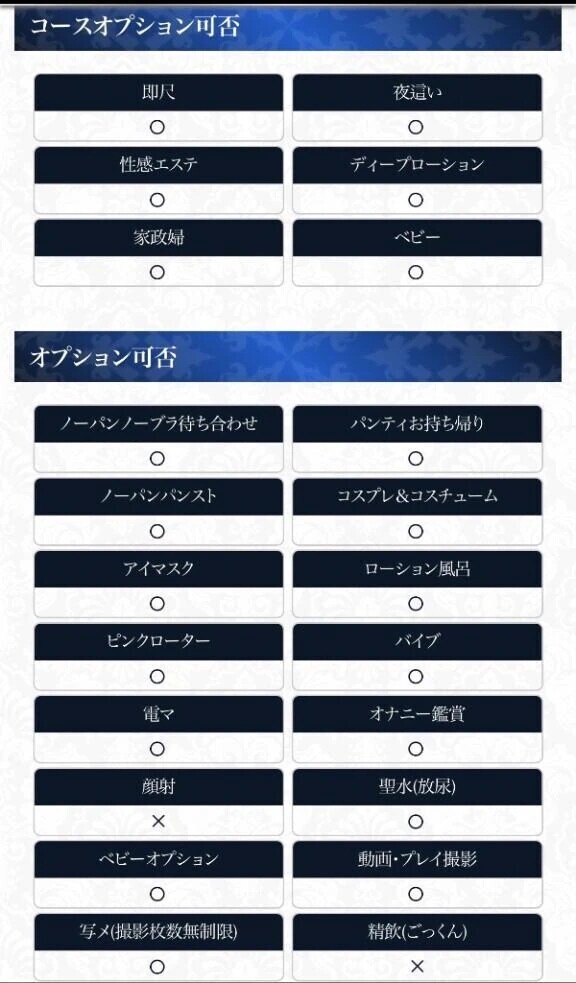 初めてのお兄さんも🩷