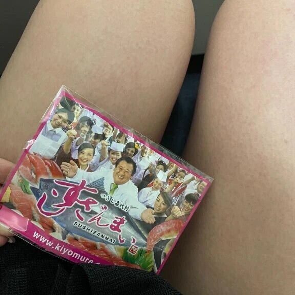 楽しくて美味しかった🍣