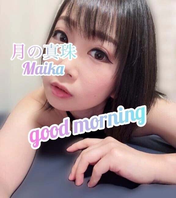 🌸おーはよっ☀️🌸