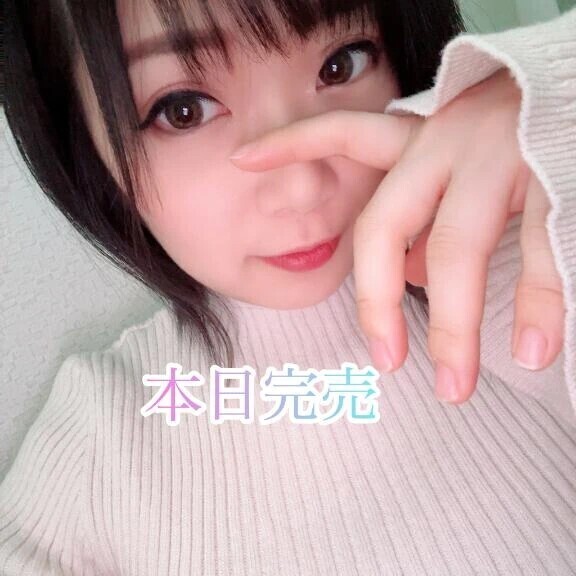 🌸忘れてたしゅっきん❣️🌸