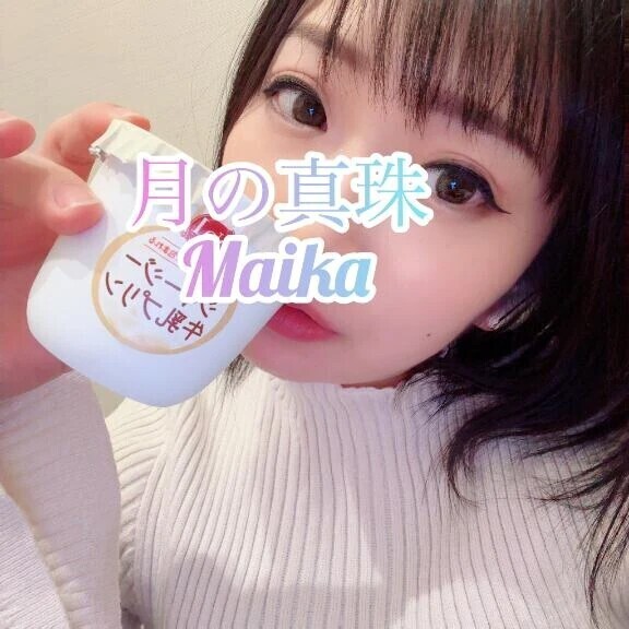 🌸おすすめ🌸