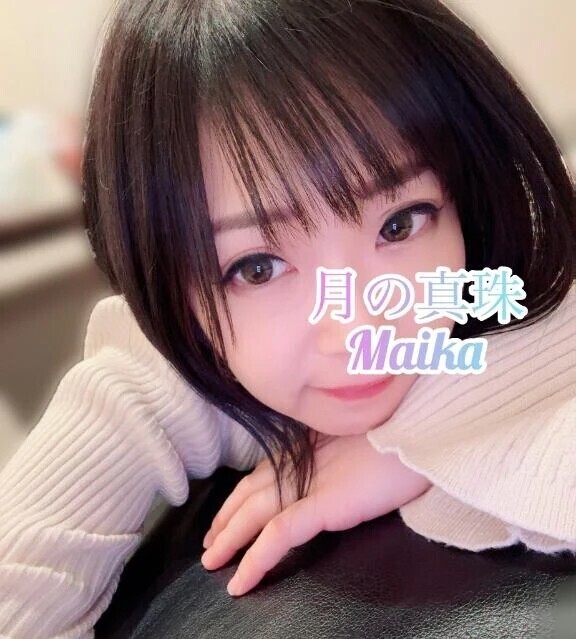 🌸おはよでしゅ🌸