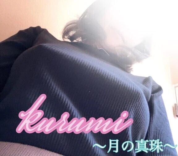 到着しました⊹₊˚ꕤ˚₊⊹