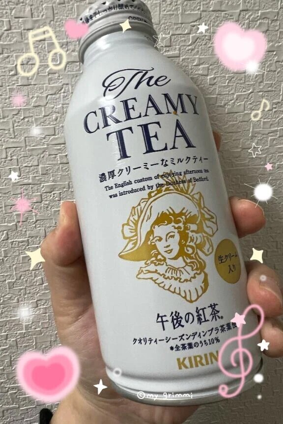 毎年のお楽しみ♡