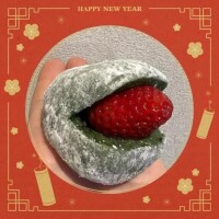 ハッピーな気持ち