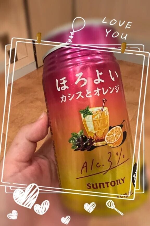 ホテル・MALTAにて