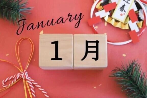 予定通り出勤します♥️