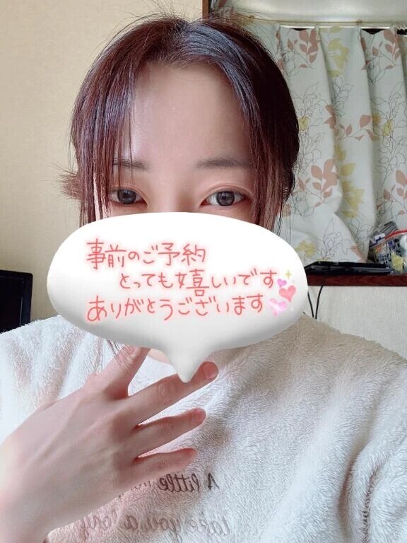 事前予約お待ちしております🍀