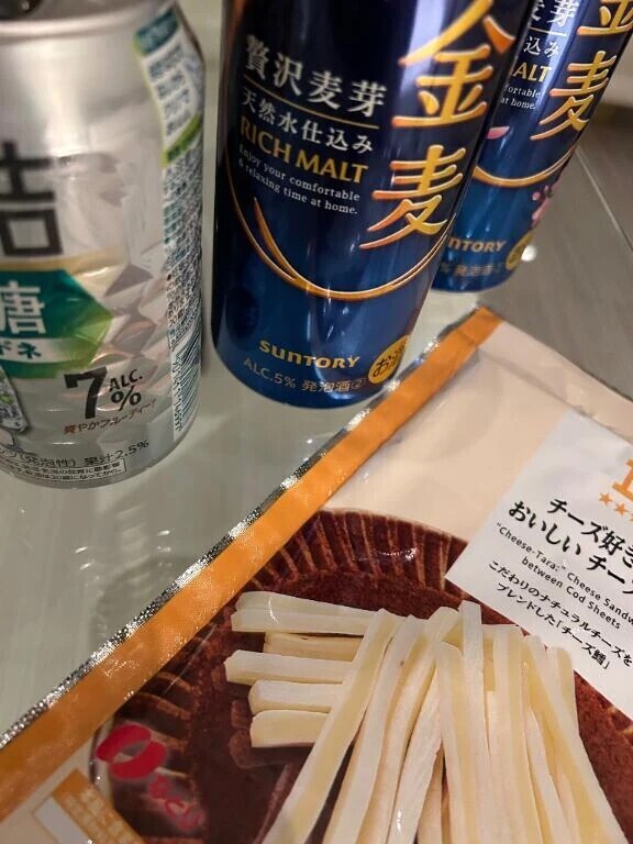 ありがとう💕💕💕