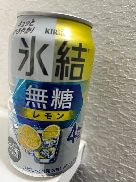 ありがとう💕💕💕