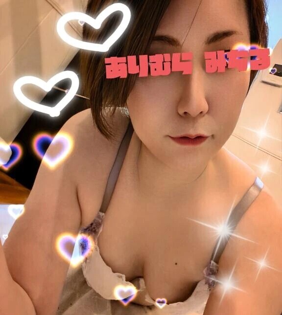 2月出勤のご案内