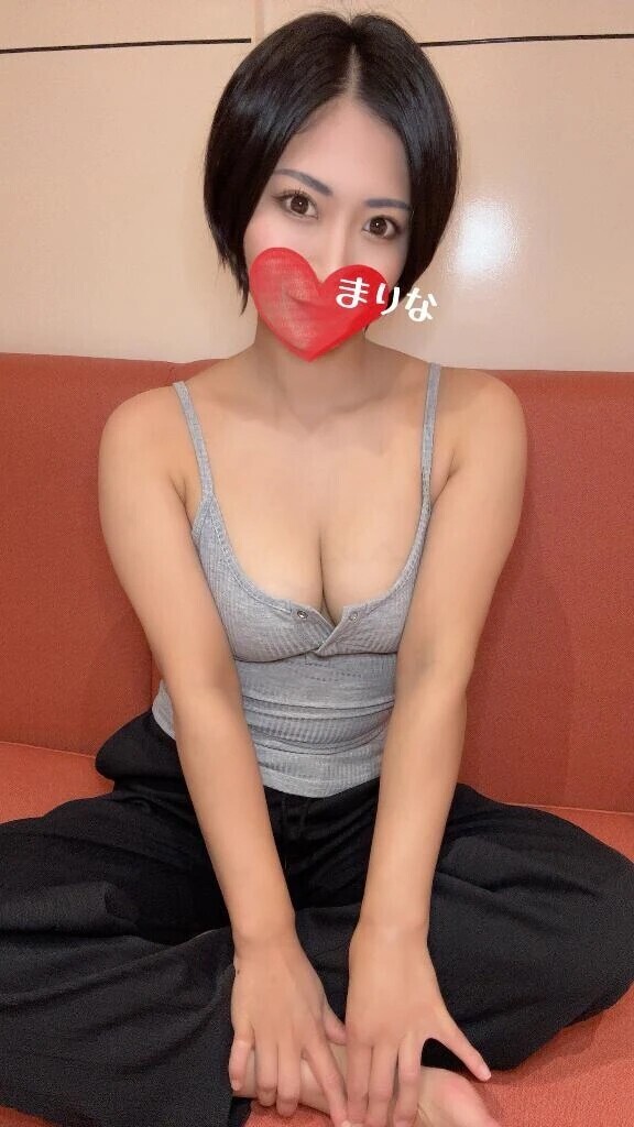 こんにちは♥️