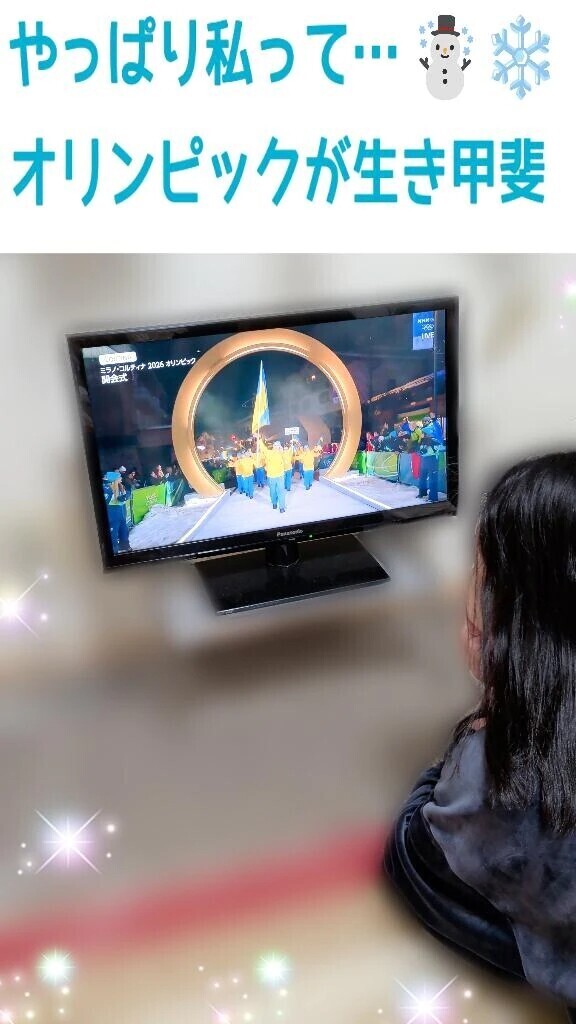 今日おやすみします🙏