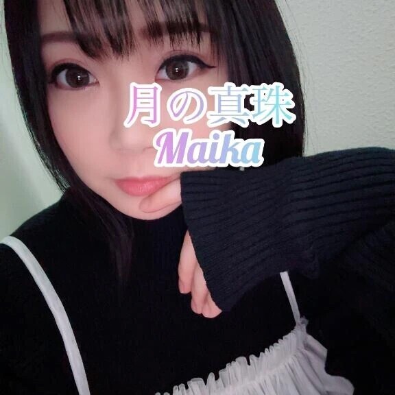 🌸しゅっきーん❣️🌸