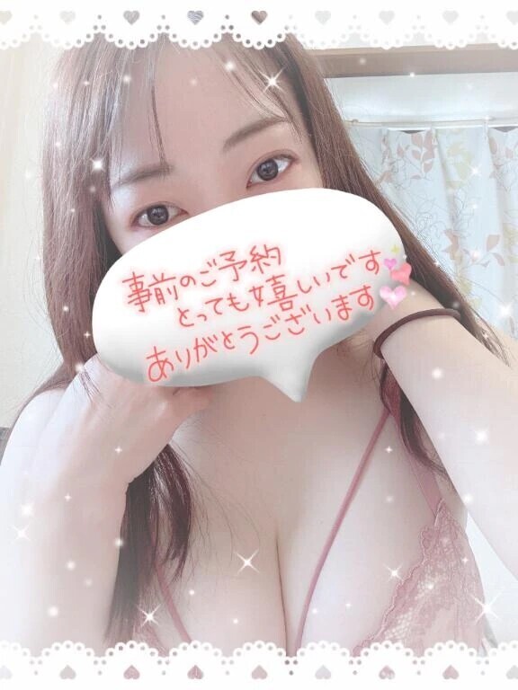 お電話お待ちしてます🍀