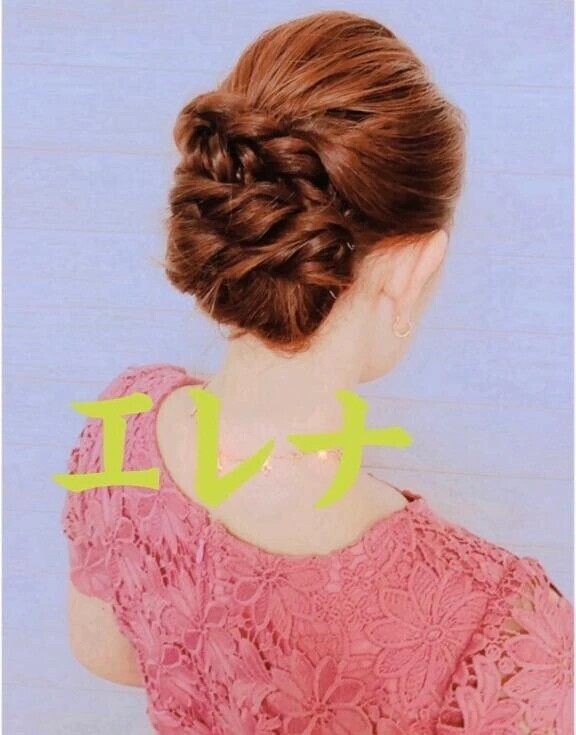 🌿Good morning 🌿