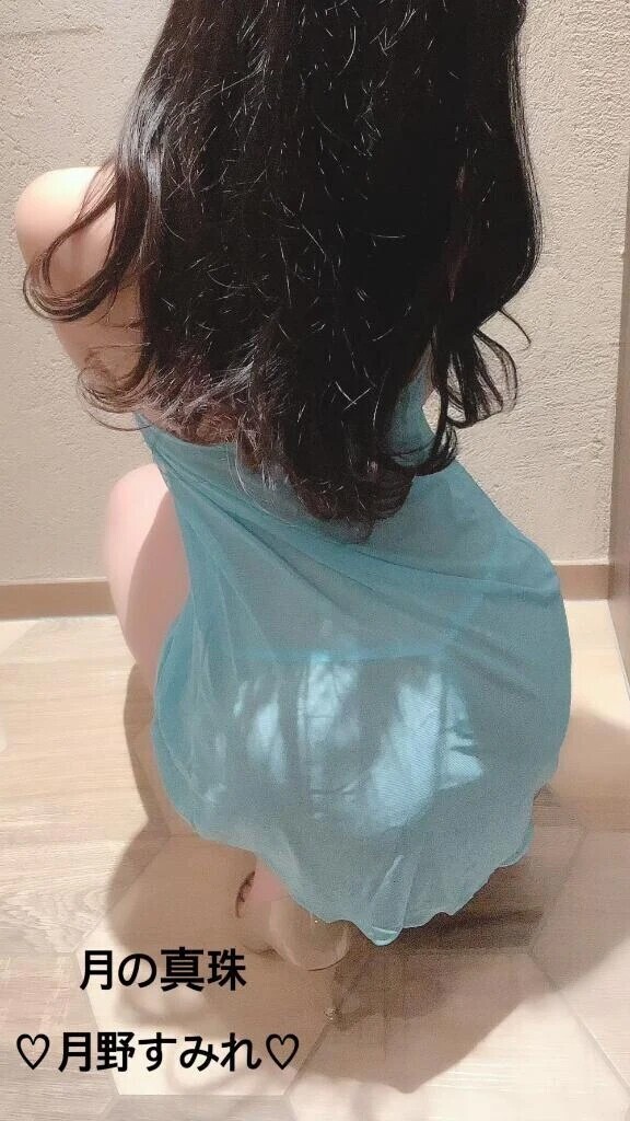 S様♡T様♡M様♡