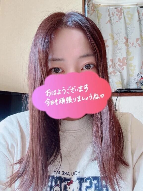 おはようございます☀️