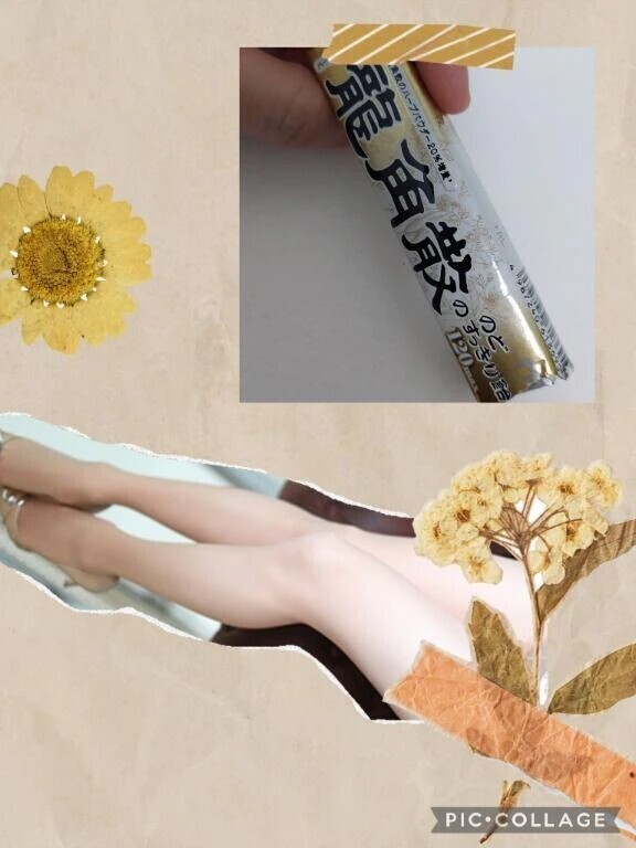 ☕ホッと一息🍵