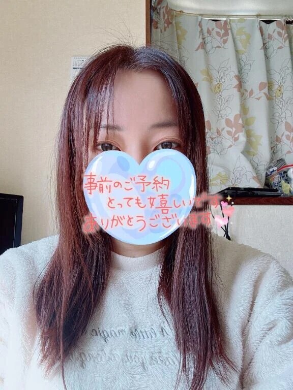 土曜日🈵ありがとうございます❣️