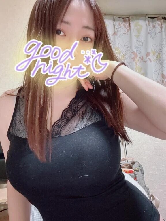 おやすみなさい♡