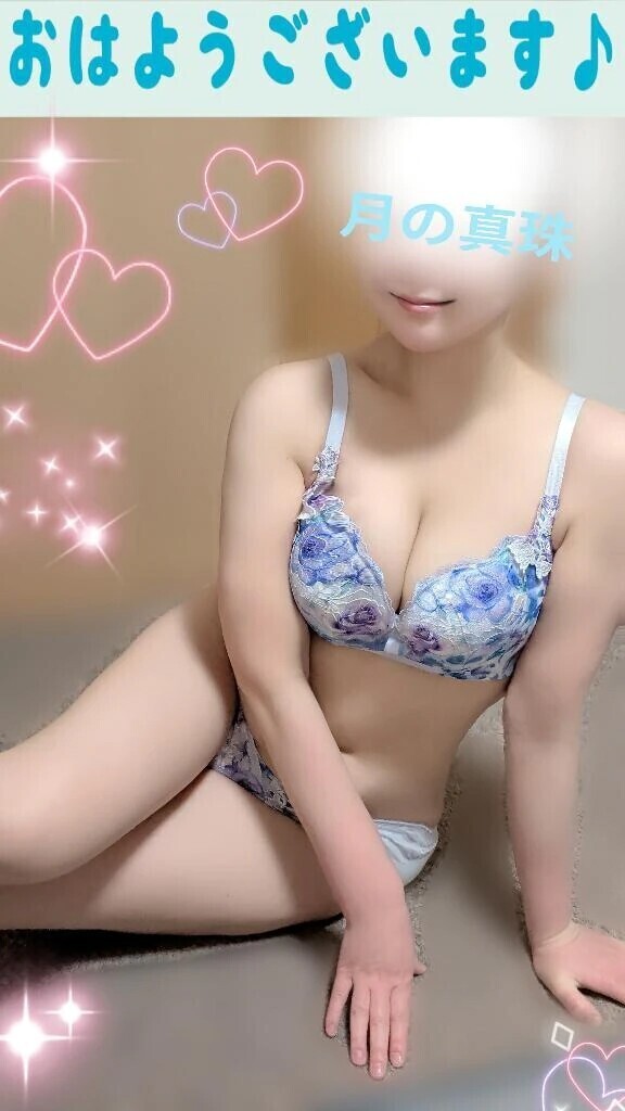 おはようございます🥱