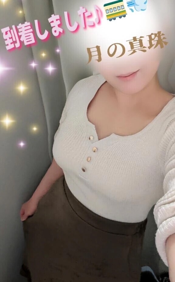 到着しました♪