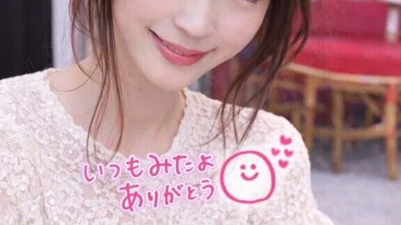 夜になると🌙💕