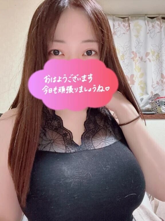 おはようございます😊