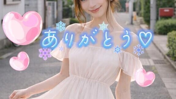 ♡口コミお礼♡