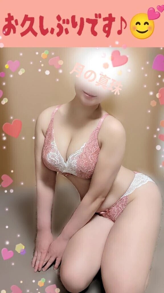 こんにちは🤗🖐️