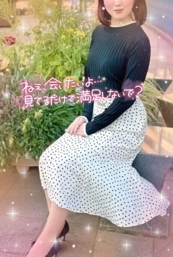 ぉもしろいよね？㊙️㊙️