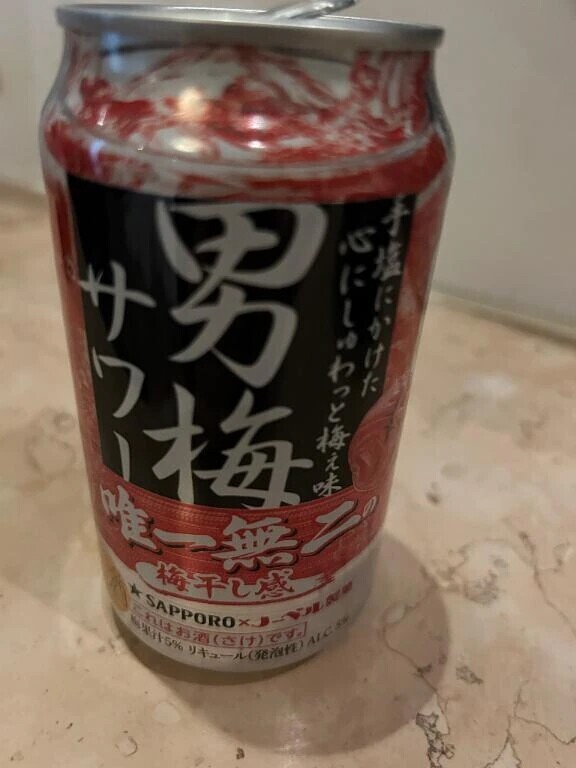 ありがとう💕💕💕