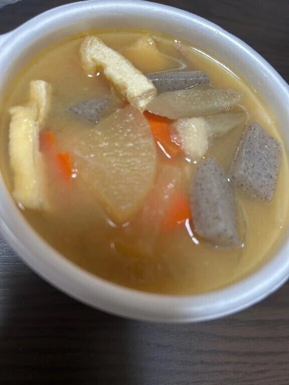 こんにちは☺️