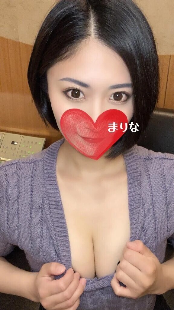 ありがとう♥️