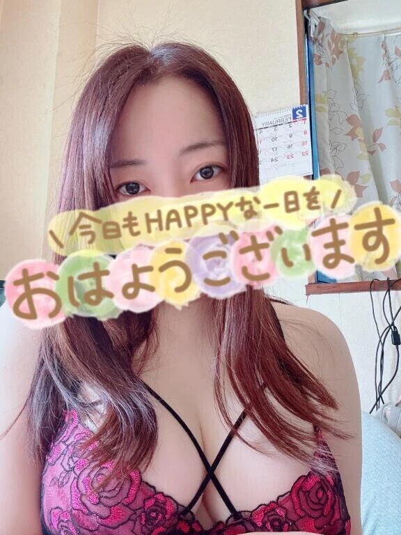 𝐺𝑜𝑜𝑑 𝑚𝑜𝑟𝑛𝑖𝑛𝑔︎ ☕️🍃