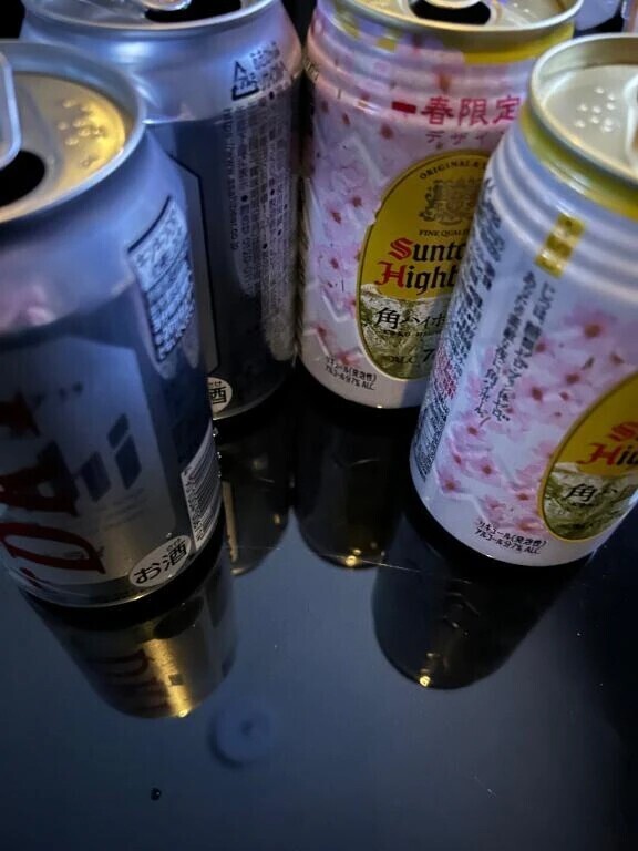 ありがとう💕💕💕