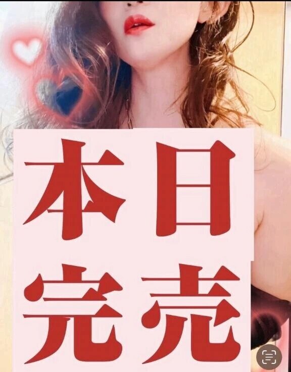 🌹🈵昨日は完売ありがとうございました🈵🌹✨