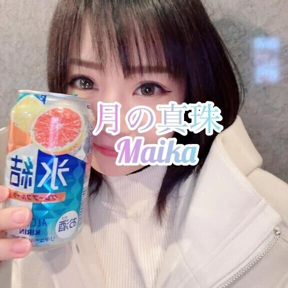 🌸しあわせだ🌸