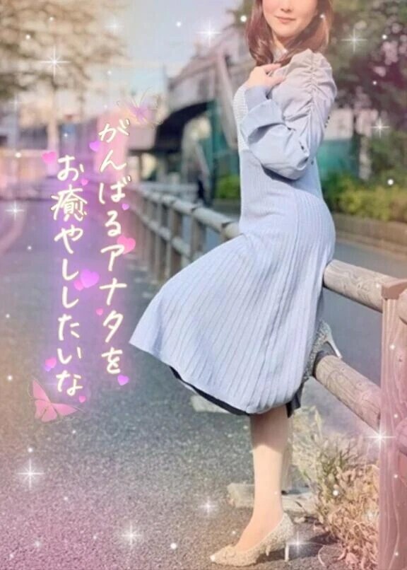 明日のお知らせ📢