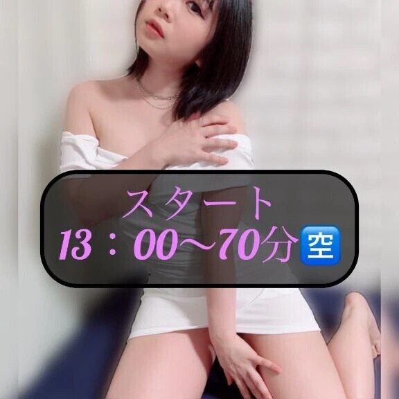 🌸🏩先入りのみ🉑🌸