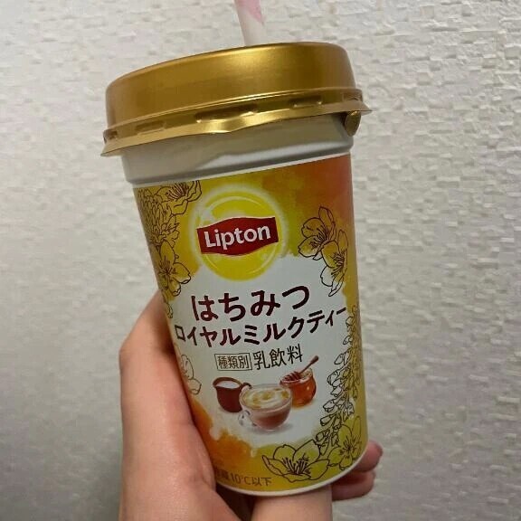 差し入れありがとう❣️