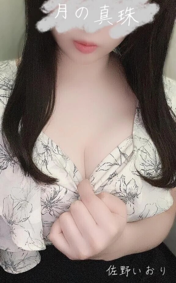 出勤しております∗*ﾟ