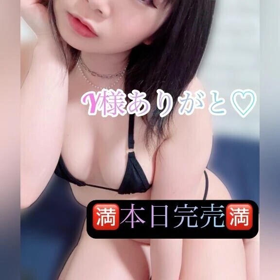 🌸🈵本日完売🈵🌸