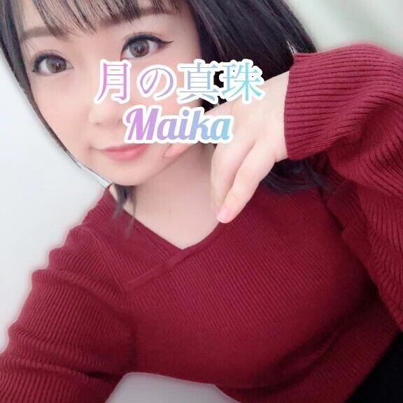 🌸しゅっきん❣️🌸