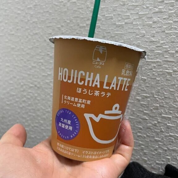 差し入れありがとう❣️